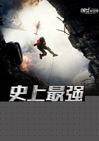 史上最强吹牛系统