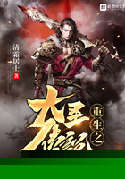 重生之大圣传说