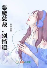 全世界不及你重要