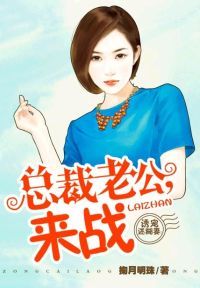 丑后很拽很嚣张