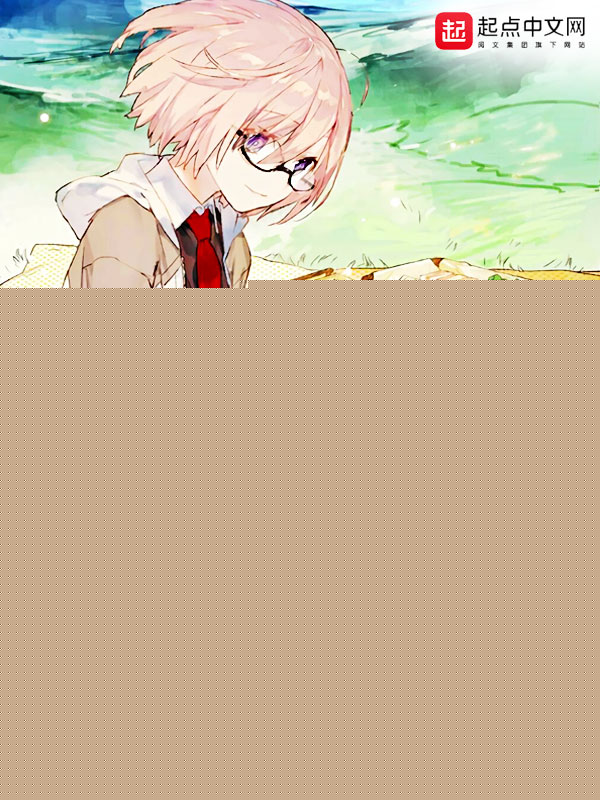 你们二次元真会玩