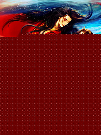 倾世红颜一叶青城