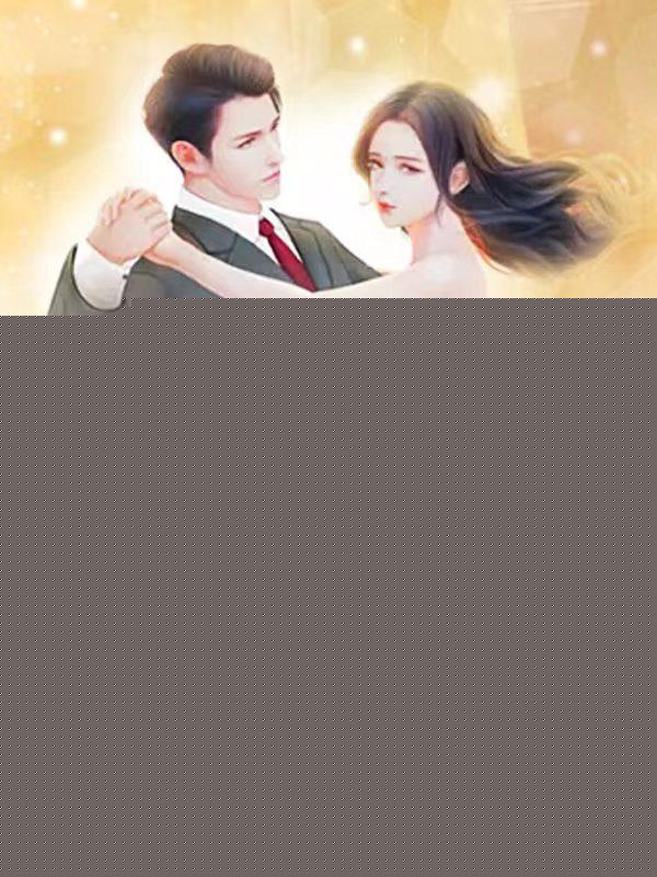 我的精神病老婆